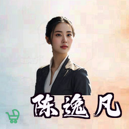 陈逸凡
